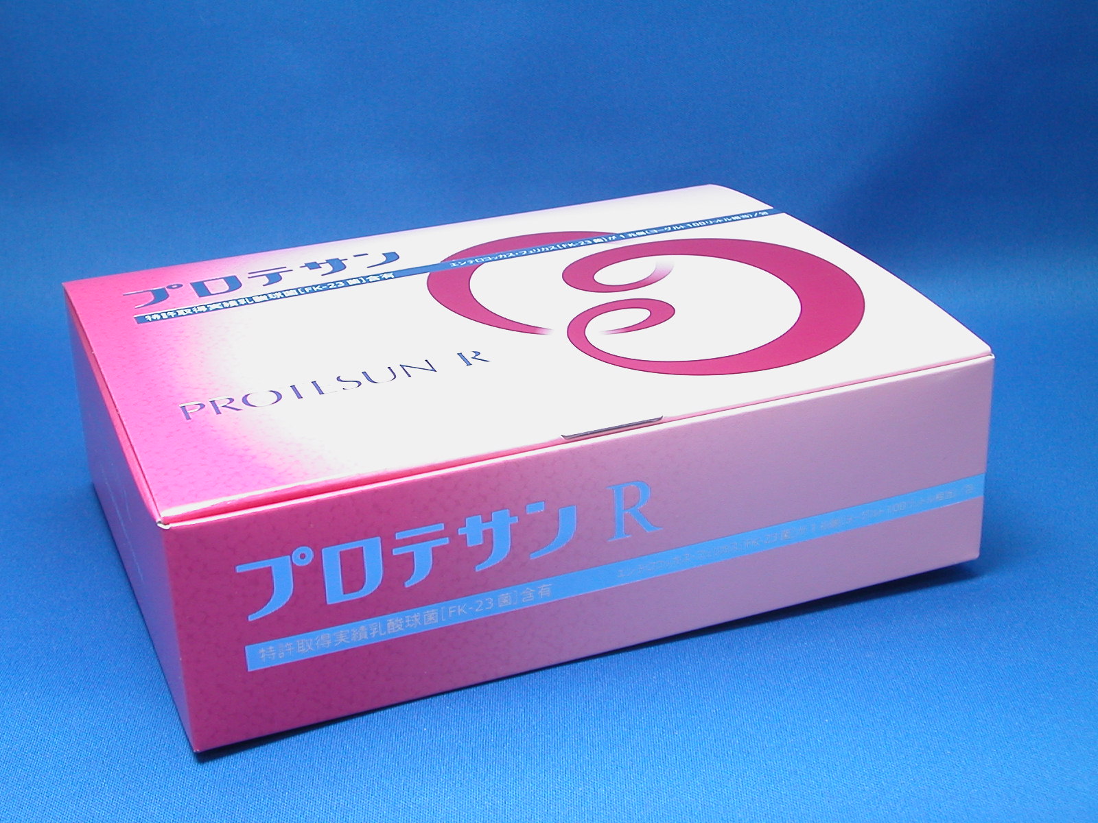 プロテサンＲ（62包入り）