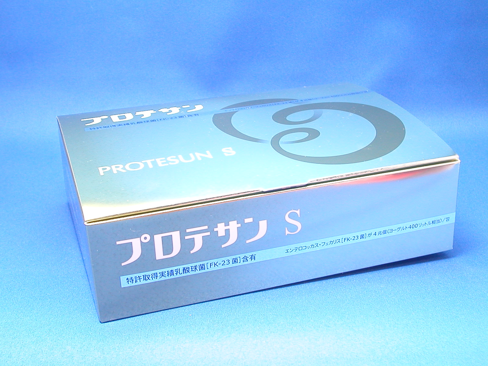 プロテサンＳ（62包入り）