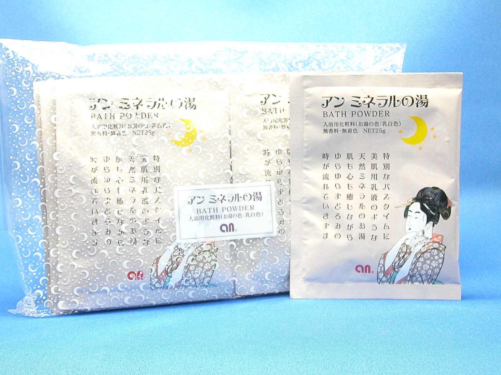 アン ミネラルの湯　25g×12袋
