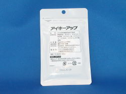 アイキーアップ(90粒入り)　3本