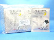 アン ミネラルの湯　25g×12袋