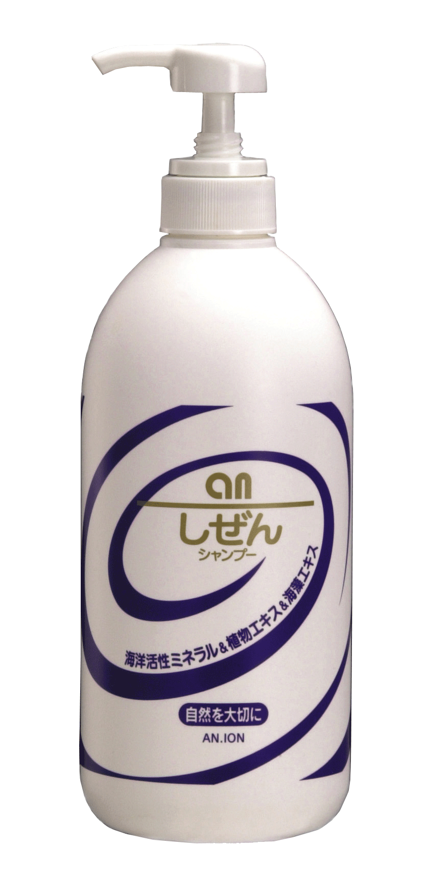 アンラーヴシャンプー　800ml