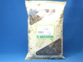 杜仲葉　500ｇ