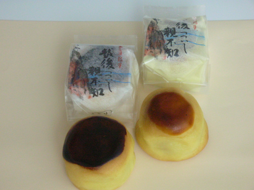 越後つついし親不知アップ