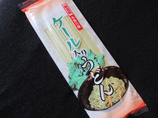 ケールうどん