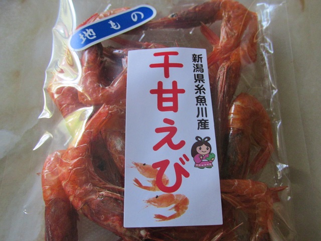 新潟県糸魚川産　干甘えび＿A