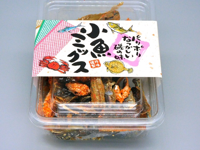 小魚ミックス　磯の味