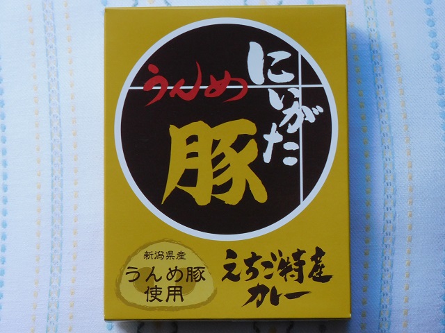 鳥梅　レトルトカレー　うんめ豚えちご特産カレーA