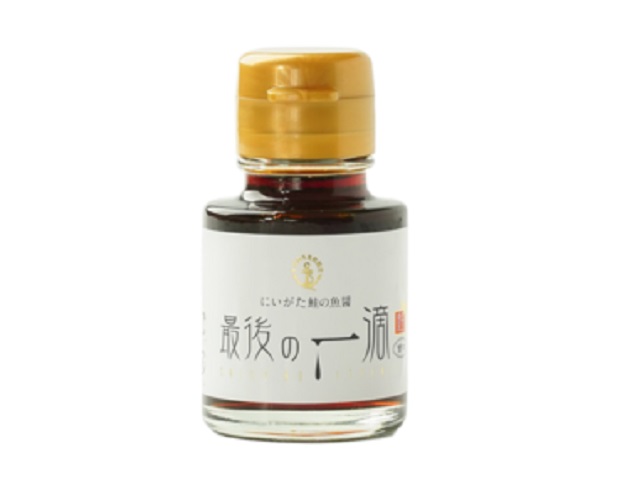 最後の一滴甘口５０ｍｌ