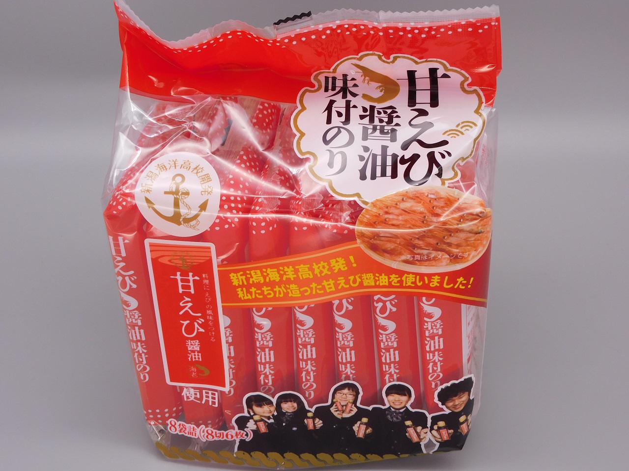 能水商店・甘えび醤油味付のり（袋タイプ）_A
