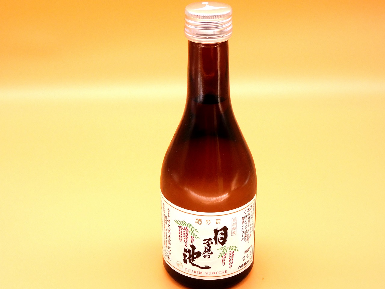 月不見の池　普通酒３００ｍｌ