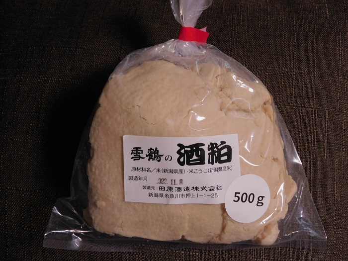 雪鶴　酒粕５００ｇ 　2023年