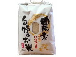 令和７年度産　いのちの壱　精米５Kg＿A