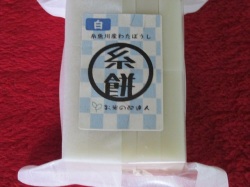 糸魚川産わたぼうし１００％　糸餅　白１