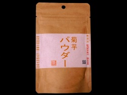糸魚川・鉾が岳　菊芋パウダー_A