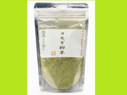 糸魚川・鉾が岳　よもぎ粉末＿A