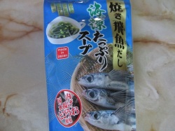 焼き飛魚だし海藻たっぷりスープ＿A