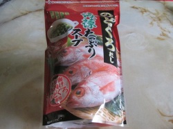 のどぐろだし海藻たっぷりスープ＿A