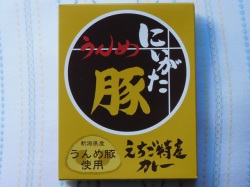 鳥梅　レトルトカレー　うんめ豚えちご特産カレーA