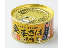 能水商店・金華さば味噌煮缶詰A