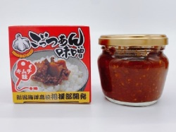 能水商店・ごっつぁん味噌キムチ味A