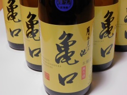 2024月不見の池　本醸造生原酒　亀口A