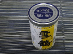 田原酒造　雪鶴　精選カップ１８０ｍｌ_A