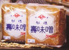 越後ヤマサ壽味噌