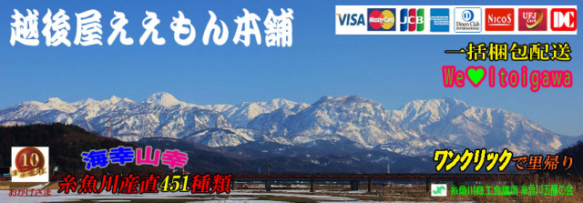 smpトップ画像＿８４