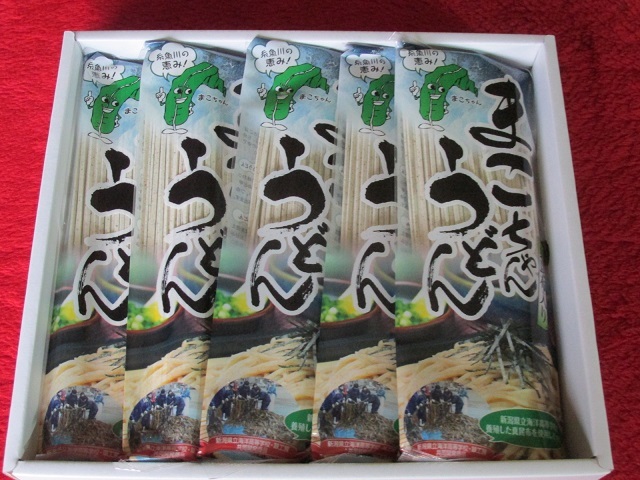まこちゃんうどん5袋詰合せ 糸魚川の恵み