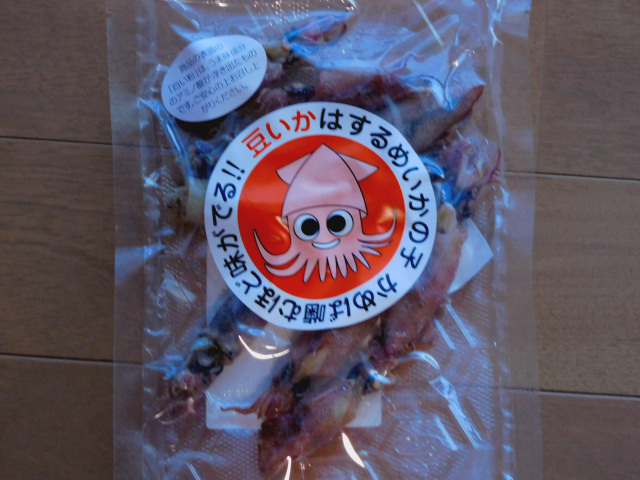 するめいか 山戸海産 水いか裂きするめ - 住吉酒販