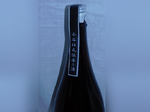 純米吟醸 雨飾山1800ml 糸魚川・日本百名山のお酒