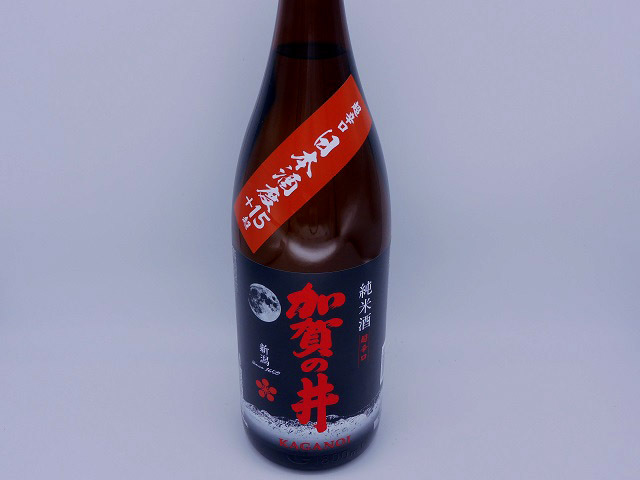 糸魚川・加賀の井 純米酒「超辛口」1800ml