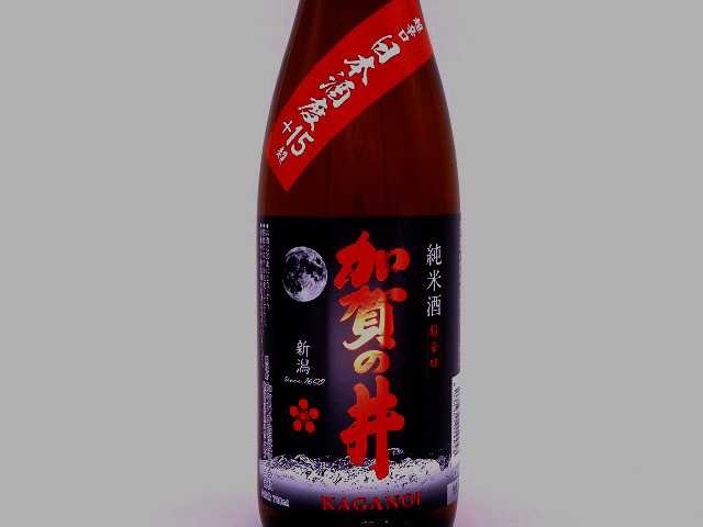 糸魚川・加賀の井 純米酒「超辛口」720ml