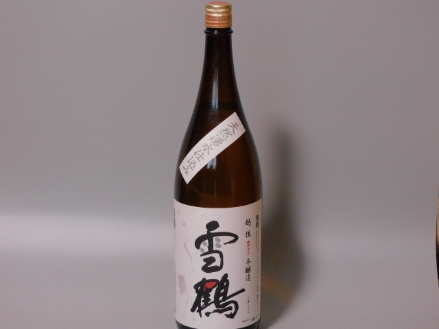 田原酒造 越後雪鶴 本醸造1800ml