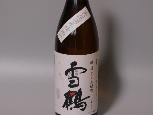 田原酒造 越後雪鶴 本醸造1800ml