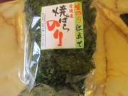 焼きばら海苔＿A