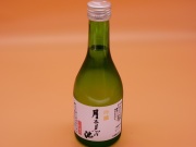月不見の池　吟醸３００ｍｌ ＿A1