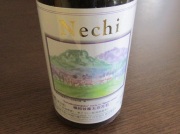 根知男山が挑戦するテロワールNechi