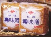 越後ヤマサ壽味噌