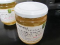 HoneyトチはちみつA