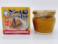 能水商店・ごっつぁん味噌プレーンA