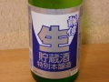 特別本醸生酒謙信７２０ｍｌ＿Ａ