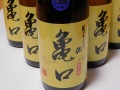 2024月不見の池　本醸造生原酒　亀口A