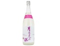 月不見の池　かすみさけ２０２５　１８００ｍｌ