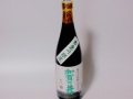 加賀の井純米大吟醸７２０ｍｌ＿A
