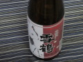 田原酒造　雪鶴　上撰　本醸造300ｍｌ_A