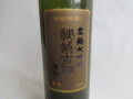 雪鶴大吟醸五年古酒原酒５００ｍｌ