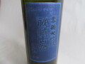 雪鶴大吟醸三年古酒原酒５００ｍｌ