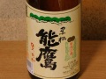 新潟・田中酒造　能鷹　本醸造黒松７２０ｍｌーA